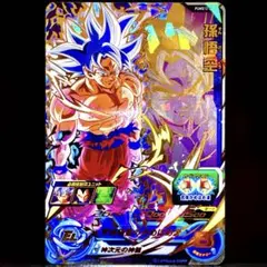 スーパードラゴンボールヒーローズ 孫悟空 PUMS12-06