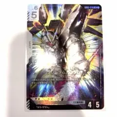 ブラチェ様 リクエスト 3点 まとめ商品