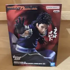 ゆうき様 リクエスト 2点 まとめ商品
