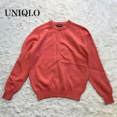 UNIQLO ユニクロ　ウール100% ニットセーター　オレンジ　カジュアル