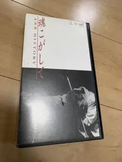 user_332bf052様 リクエスト 2点 まとめ商品