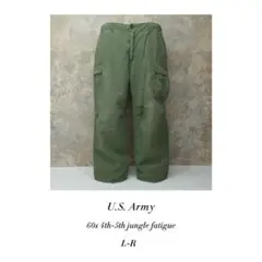 60s ジャングルファティーグパンツ 4th 5th リップストップ L-R 1のサムネイル