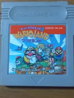 Item thumbnail for item eb153ee6-4214-427a-b00f-16345c046f34