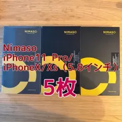 Nimaso iPhone11 Pro ミマソ　液晶保護　フィルム　新品　液晶