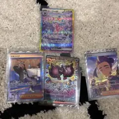 テラスタルフェス　エーフィex sar などのセット