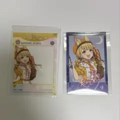 ことね　脱出ゲーム　フォトカ　クリカ
