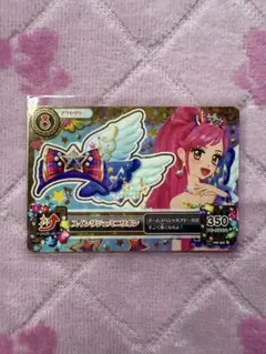 2026年最新】アイカツ スイングジェミニリボンの人気アイテム - メルカリ