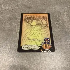 【美品】ポケカ ポケモンカードの秘密工場 拡張シート 2026年最新】ポケモンカードの秘密工場の人気アイテム - メルカリ