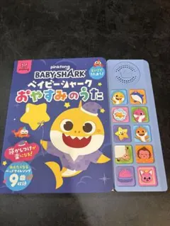 Item thumbnail for item fdcd3d11-b737-42e1-b46c-2744e59e1119