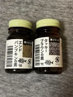 Item thumbnail for item 71ab0bde-d0a3-4e88-a450-d8af8c850608