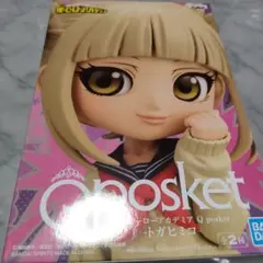 Qposket ヒロアカ トガヒミコ