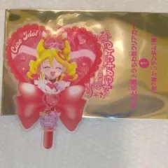 映画　キミとアイドルプリキュア　入場者特典　うちわ型クリアカード　シークレット