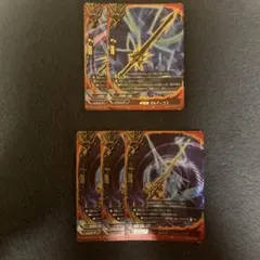 Item thumbnail for item 9c7fa3c6-1703-4412-9332-e3b0285e54ff