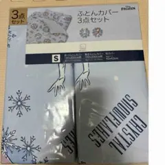 Item thumbnail for item a3003056-1624-46f7-9e2b-992d1ad9b766