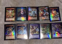 遊戯王プリズマまとめ売り 遊戯王 プリシク プリズマ まとめ売り - メルカリ