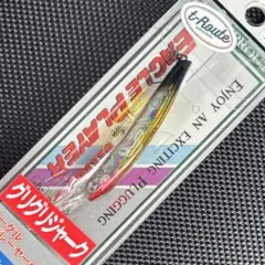 城峰オリカラ】 イーグルプレーヤー40slim GJ エリアミノーイング