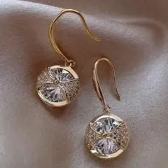 Item thumbnail for item 742f9ae2-4b10-46ba-9326-a06cb9424cf5