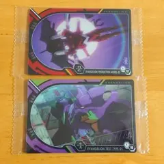 2枚セット EVA初号機・2号機 ヱヴァンゲリヲン新劇場版ウエハース カード