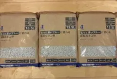 Item thumbnail for item f4fac126-3e91-4ac8-a570-1d9051ecec66