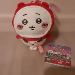 ちいかわ　エニマイくじ　オーナメント