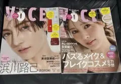 Item thumbnail for item 7bec6325-7186-4add-b9f8-32c5e6fcc50c