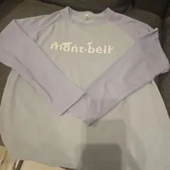 mont-bell 長袖カットソー 140 ラベンダー