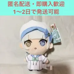 Bang Dream! ぷちっしゅ MyGO!!!!! VOYAGE 要楽奈　②