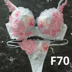 2026年最新】サルート97の人気アイテム - メルカリ