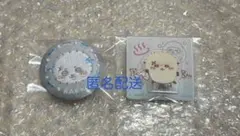 ちいかわ 刺繍缶バッジ アクリルシーンクリップ ラッコ