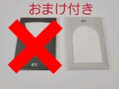 BTS クリアカードのケースのみ