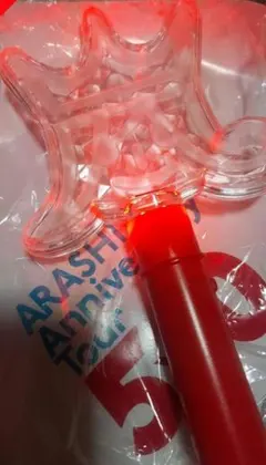 嵐 5×10コンサート用ペンライト 王冠型 赤