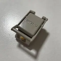 Item thumbnail for item 2e386a5b-deb9-400d-9db8-338b85436223