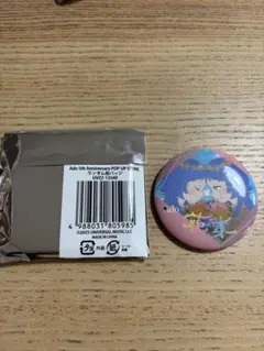 メルカリ