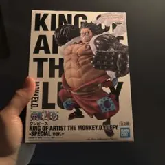 ワンピース　フィギュア