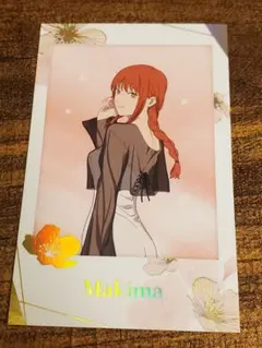 チェンソーマン レゼ篇 プリンスホテル トレーディングカード マキマ レア