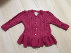 ラルフローレン　ピンク ニットカーディガン
