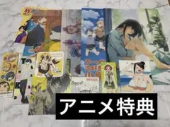 Item thumbnail for item 25b5d058-1ad0-4f87-8f42-1c54d17b0ad1