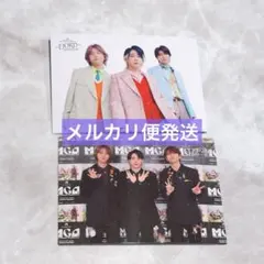 ミセス FJORD フォトカード 037 038 2枚セット メルカリ便