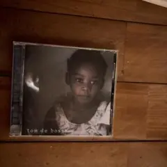 tom de bossa antonio carlos