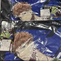 ヒプマイ 一番くじ タオル 03 毒島メイソン理鶯 | Mercari