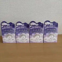 Item thumbnail for item 02f5f6c9-de63-4b2f-ae03-12cff3996de1