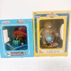 一番くじ ワンピース チョッパー フィギュア スカイピア ハイキングベア