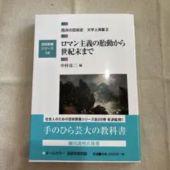 Nob07様 リクエスト 2点 まとめ商品