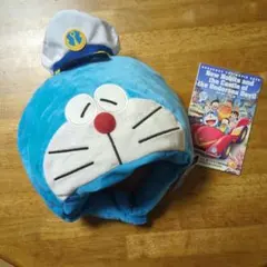 ドラえもん 帽子付きぬいぐるみ 2026年版＆海底探検まんがBOOK