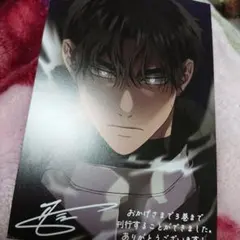 まあちゃん様 リクエスト 2点 まとめ商品