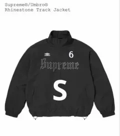 Supreme x Umbro Rhinestone Track Jacket - メルカリ
