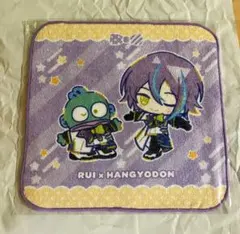 即購入⭕️　プロセカ　サンリオ　ハンドタオル　ワンダショ　神代類×ハンギョドン