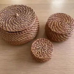 ニトリ　ラタン　小物入れ　大中小3点セット