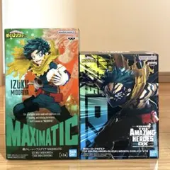 僕のヒーローアカデミア 緑谷出久 フィギュア2体セット