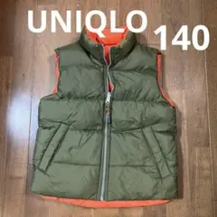 UNIQLO ダウンベスト カーキ オレンジ キッズ 140